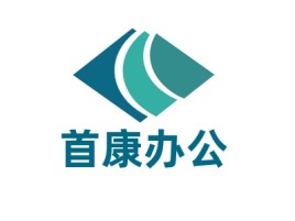 首康办公公司logo设计