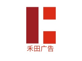 禾田广告logo标志设计