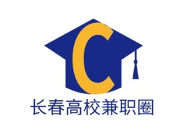 长春高校兼职圈logo标志设计