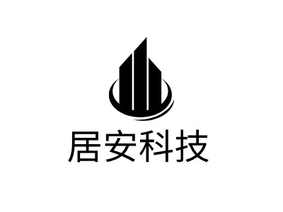 居安科技LOGO设计