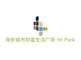 海安城市财富生活广场 Hi Park店铺标志设计
