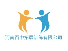河南百中拓展训练有限公司logo标志设计