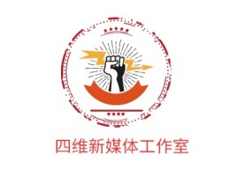 广西四维新媒体工作室logo标志设计