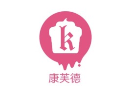江西康芙德店铺logo头像设计
