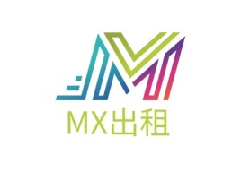 MX出租logo标志设计