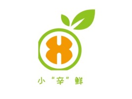 小“辛”鲜品牌logo设计