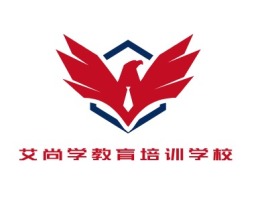 艾尚学教育培训学校logo标志设计
