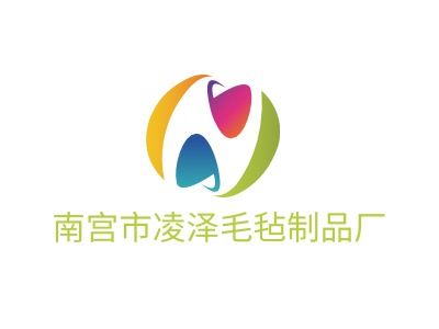 南宮市凌澤毛氈制品廠LOGO設(shè)計(jì)