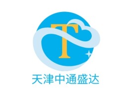 天津中通盛达公司logo设计