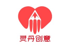 灵丹创意公司logo设计