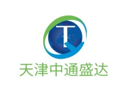 天津中通盛达公司logo设计