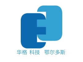 华格 科技  鄂尔多斯公司logo设计