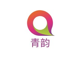 青韵logo标志设计