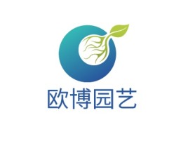 欧博园艺门店logo设计