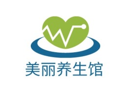 美丽养生馆品牌logo设计