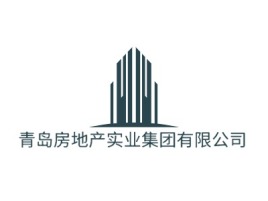 青岛房地产实业集团有限公司企业标志设计
