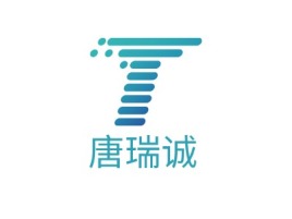 陕西唐瑞诚公司logo设计