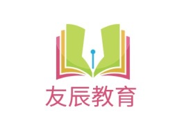 友辰教育logo标志设计