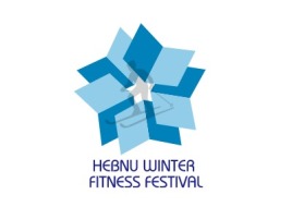 海南HEBNU WINTER FITNESS FESTIVALlogo标志设计