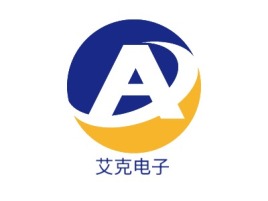 艾克电子公司logo设计