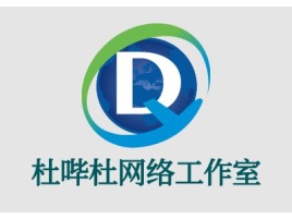 杜哔杜网络工作室公司logo设计