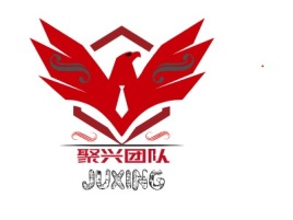 聚兴团队公司logo设计