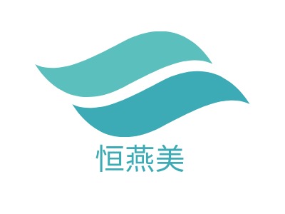 恒燕美LOGO設(shè)計