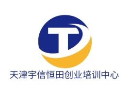 天津宇信恒田创业培训中心公司logo设计