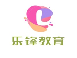 乐锋教育logo标志设计