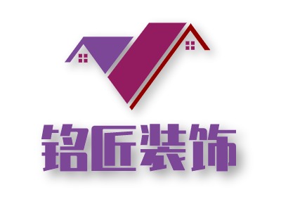 铭匠装饰LOGO设计