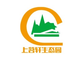 上茗轩生态园logo标志设计