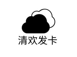 清欢发卡公司logo设计