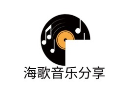 海歌音乐分享logo标志设计