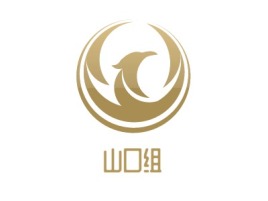 陕西山口组logo标志设计