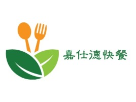 嘉仕德快餐品牌logo设计