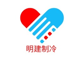 明建制冷公司logo设计