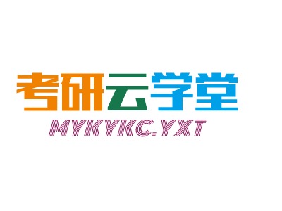 考研云學(xué)堂LOGO設(shè)計(jì)