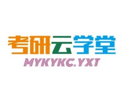 考研云学堂logo标志设计