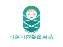可洛可依婴童用品门店logo设计
