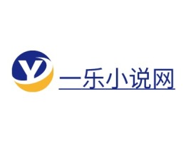 一乐小说网logo标志设计
