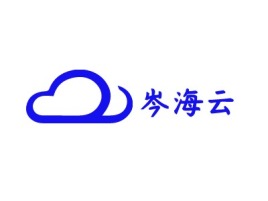 岑海云公司logo设计