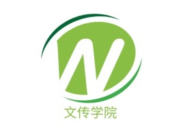 桂林文传学院企业标志设计