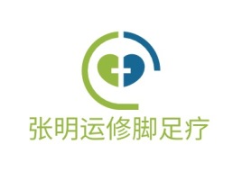 张明运修脚足疗门店logo标志设计