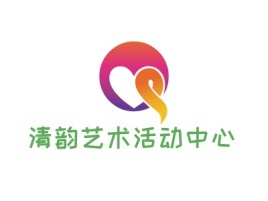 安徽清韵艺术活动中心logo标志设计