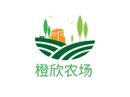 橙欣农场品牌logo设计