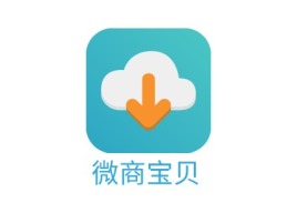 江西微商宝贝公司logo设计
