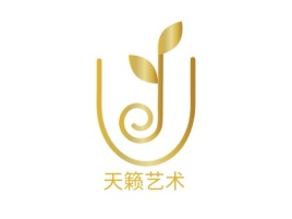 天籁艺术logo标志设计