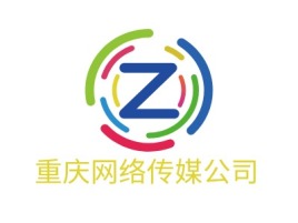 重庆网络传媒公司logo标志设计