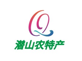 安徽潜山农特产品牌logo设计