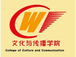 文化与传播学院logo标志设计